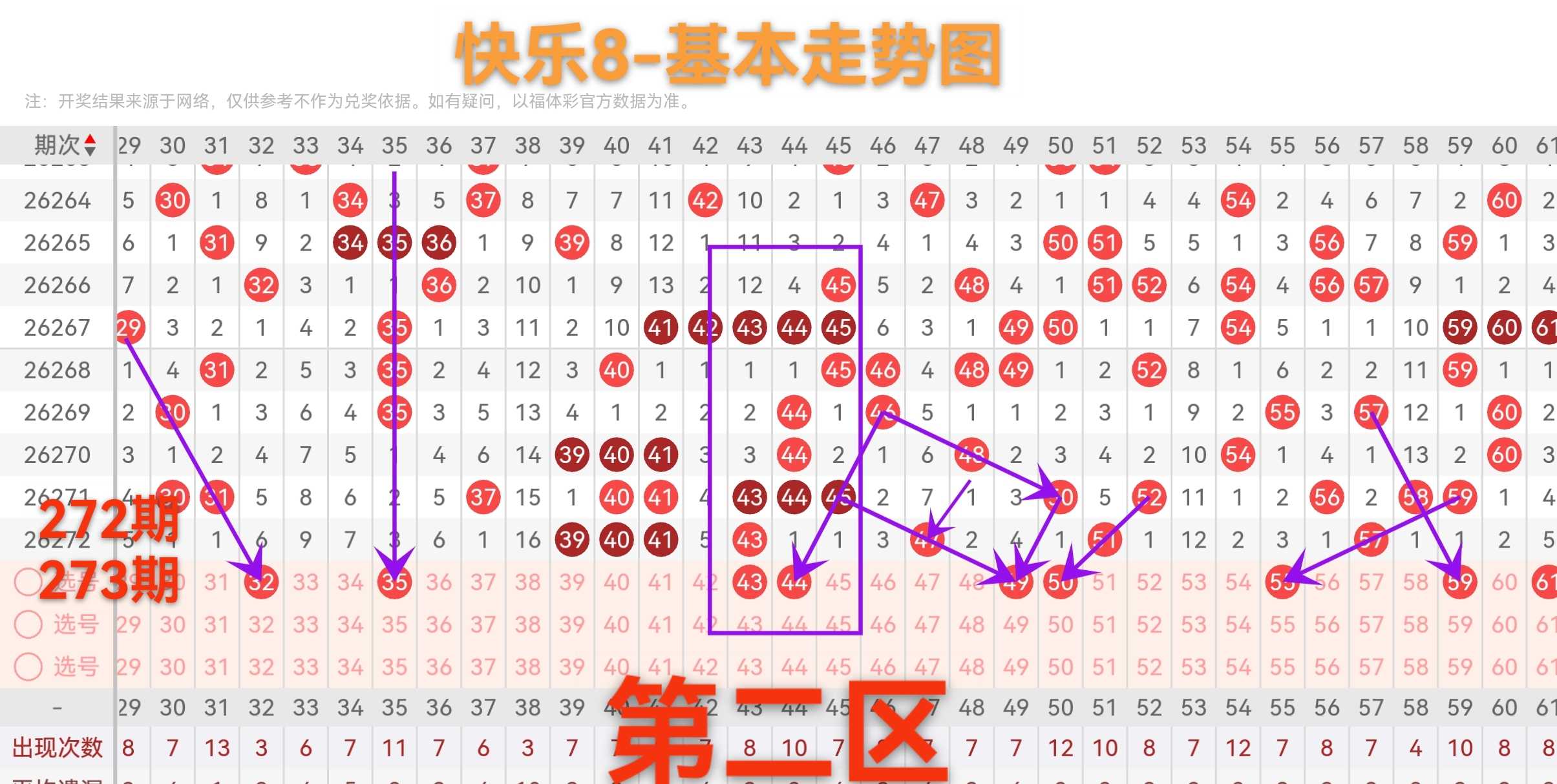 https://f.yddtiyu.com/info/1791967205843a2ae4e89-cdea-4e06-8816-26369efdb8db.jpg