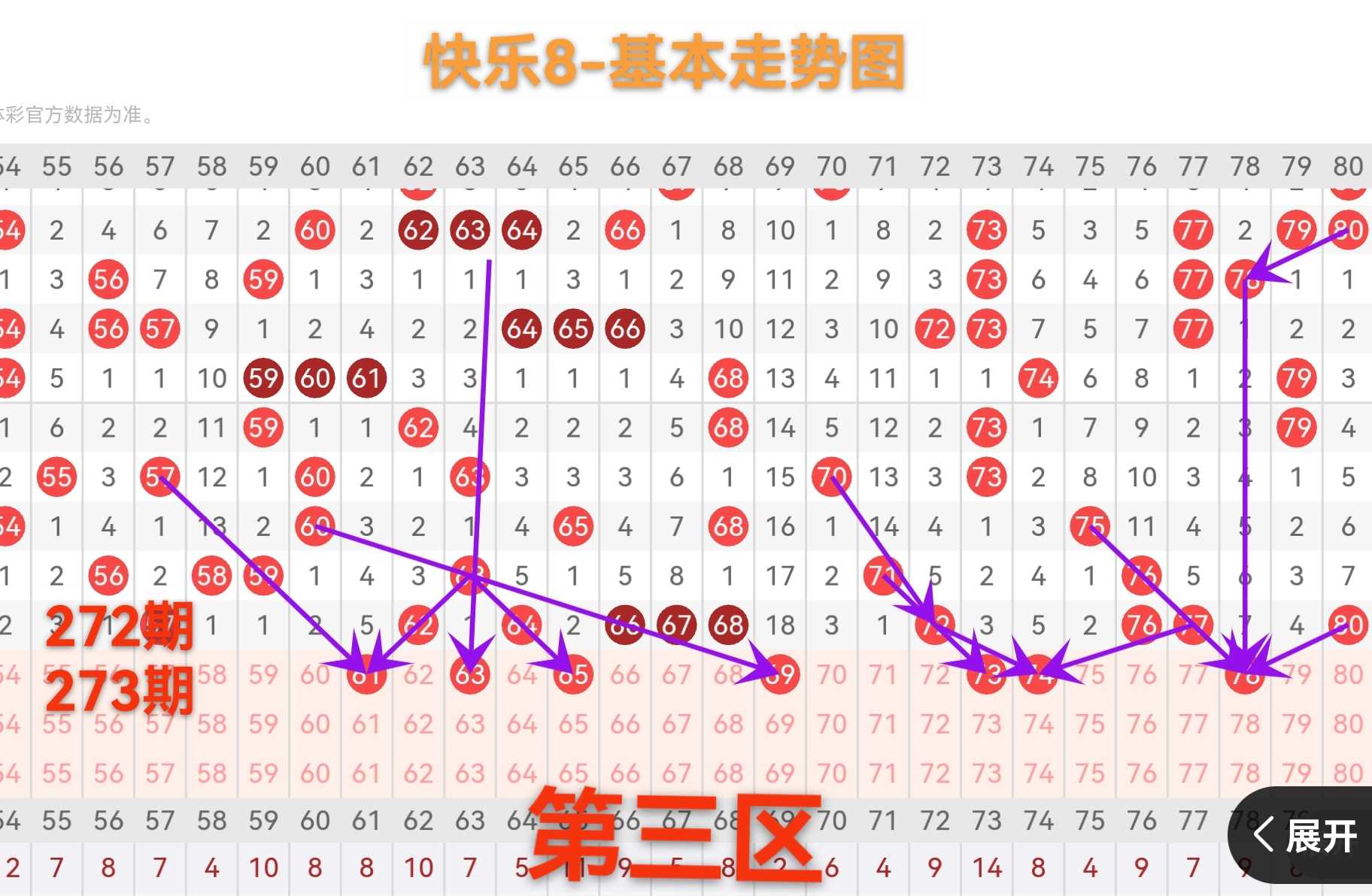 https://f.yddtiyu.com/info/1791967403727f794ea9e-da22-4c3c-ade3-410f6e575bb4.jpg