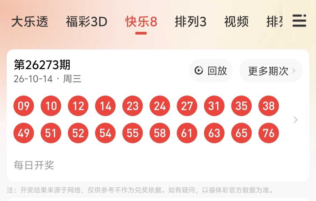 https://f.yddtiyu.com/info/1791993806457c04e9d82-89fc-42cc-b5fc-06c130365c66.jpg