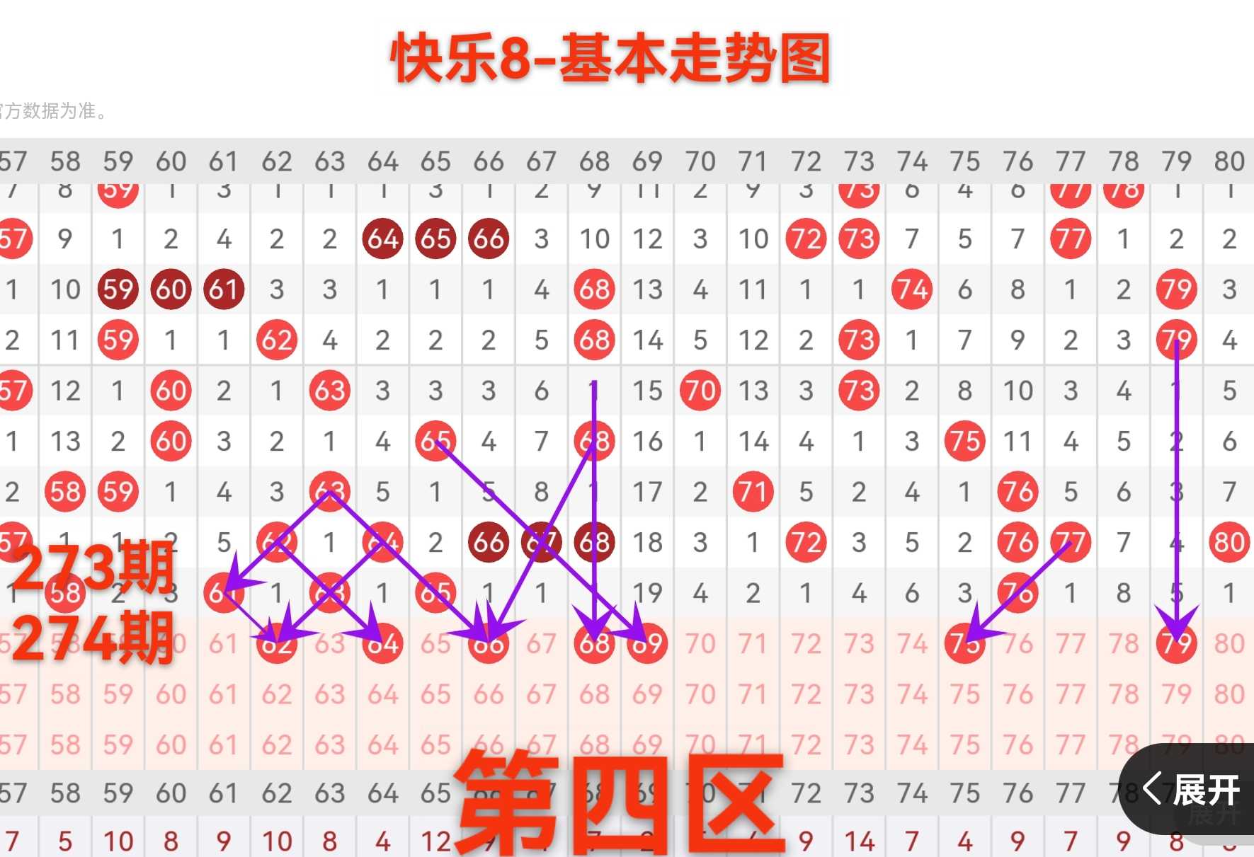 https://f.yddtiyu.com/info/17920520857519c62cd80-b36f-4e97-89aa-3e7bcb684b94.jpg
