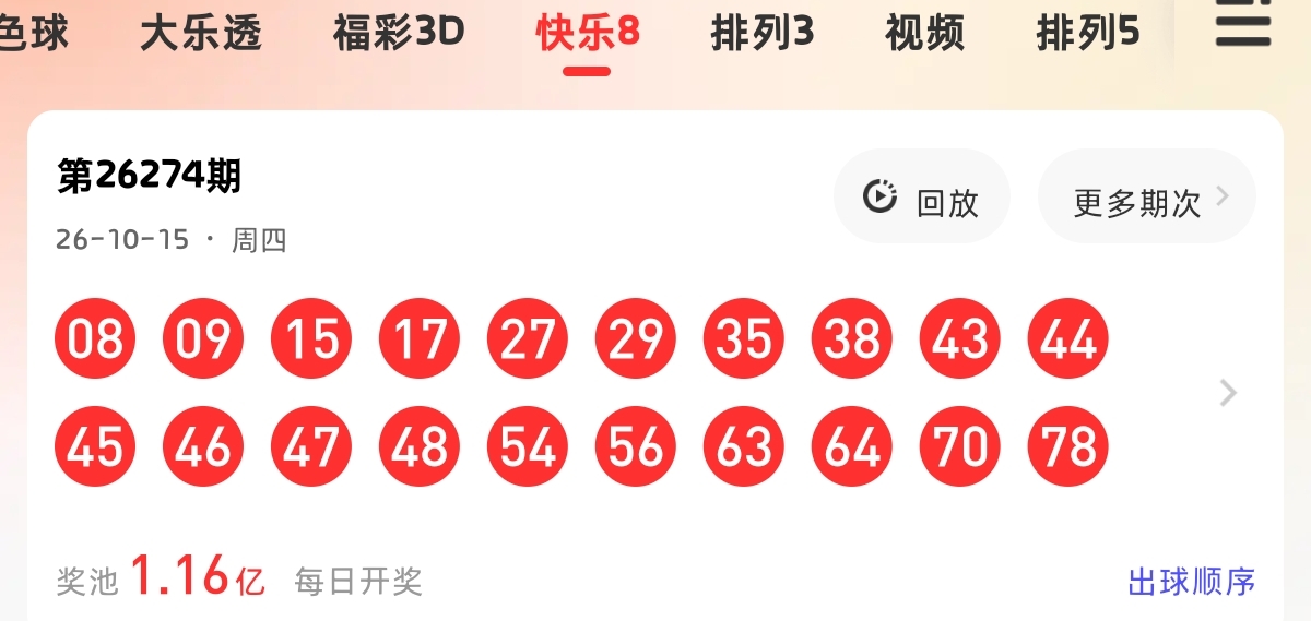 https://f.yddtiyu.com/info/1792084242283af93f9bf-135f-4499-a524-f61216edc2f1.jpg