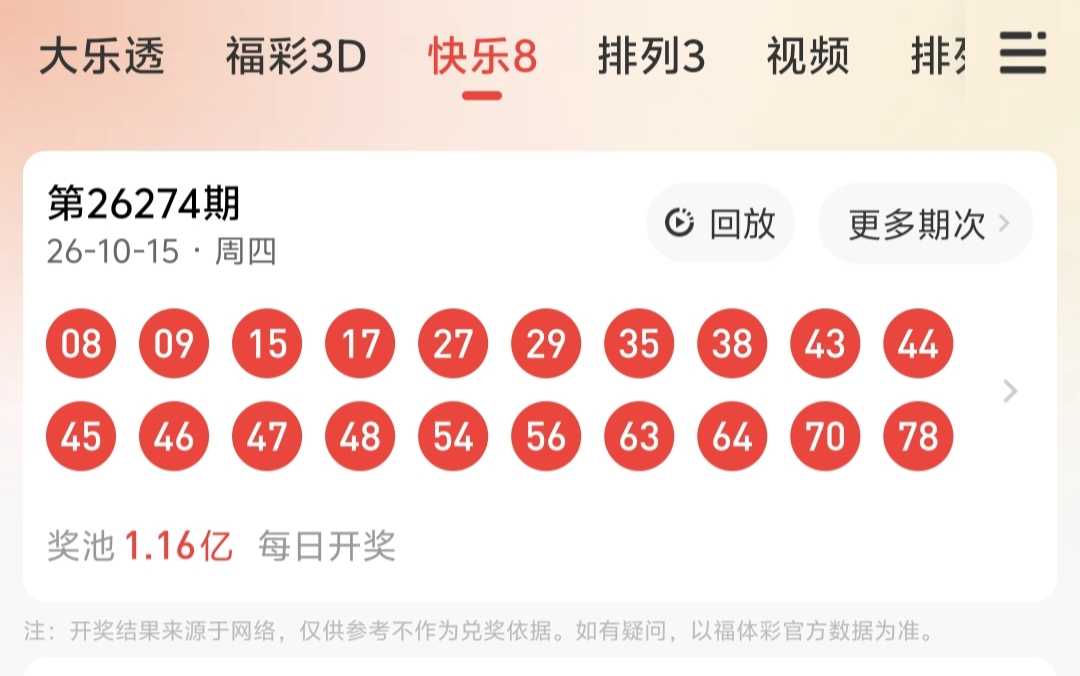 https://f.yddtiyu.com/info/1792088181930d43ede7a-5335-4b93-b947-cd1c0edf0e5e.jpg