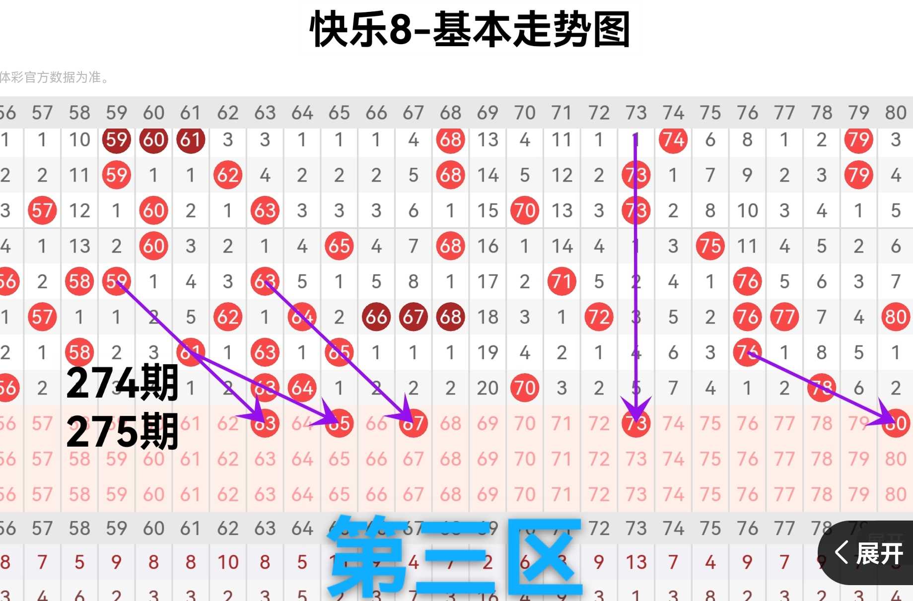 https://f.yddtiyu.com/info/17921392439349cdc152d-2006-430c-8262-d6380ab088a0.jpg