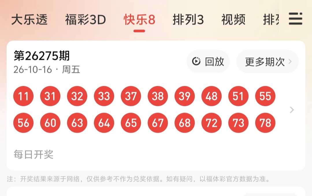 https://f.yddtiyu.com/info/179216337522692f9e42e-c978-4b93-a071-afc19ab92cc4.jpg