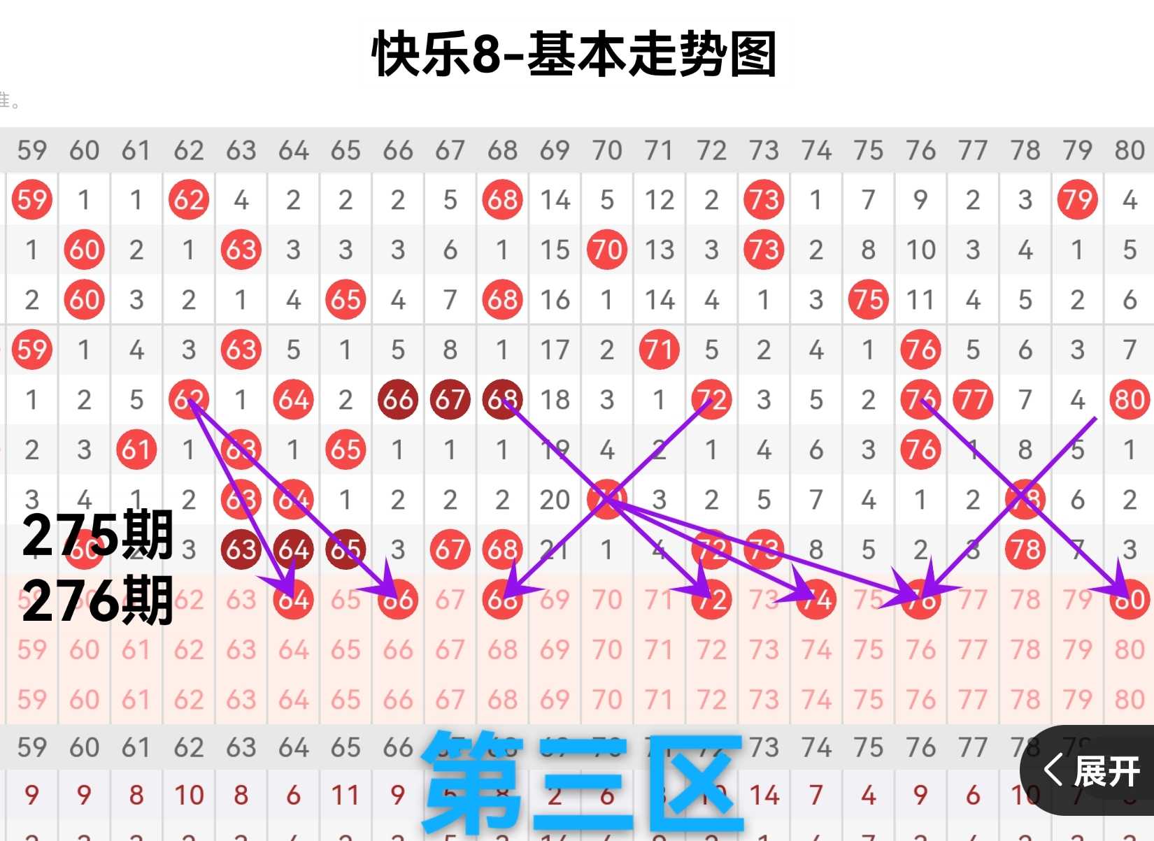 https://f.yddtiyu.com/info/1792225909000396c8989-ba33-4a99-9701-138f00fcb336.jpg
