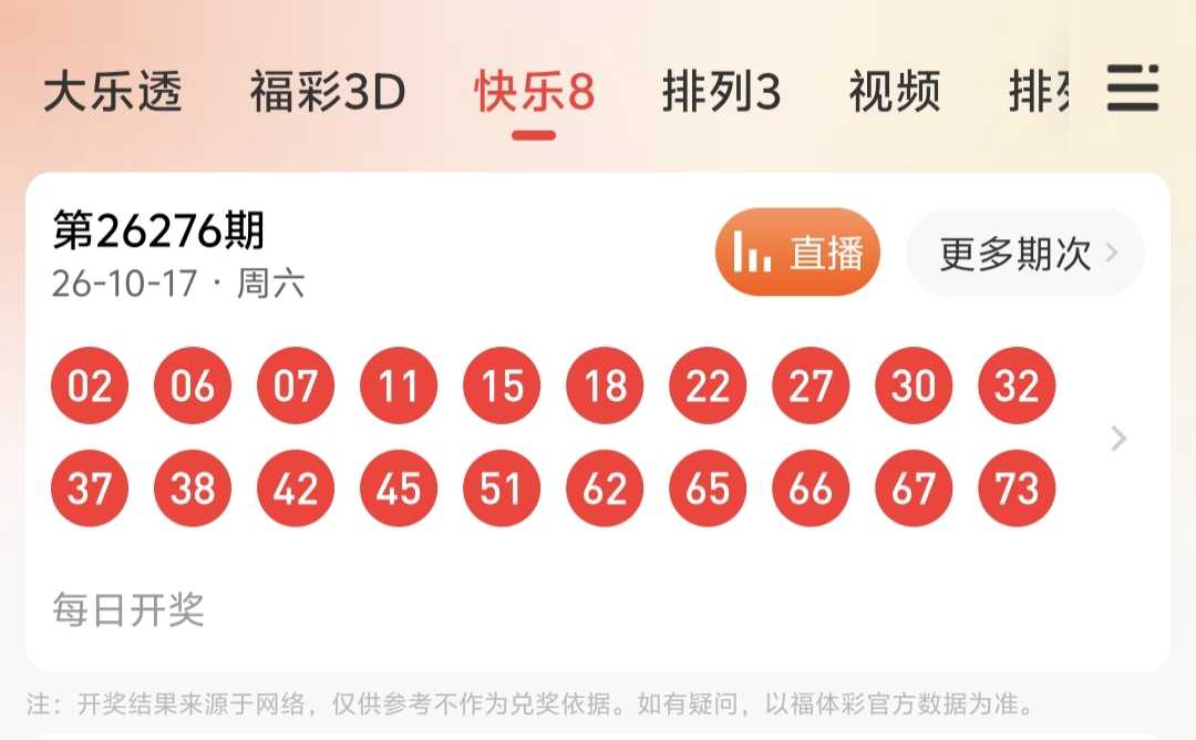 https://f.yddtiyu.com/info/179224947074577ff9029-170a-439f-9cc4-d7232df4b844.jpg