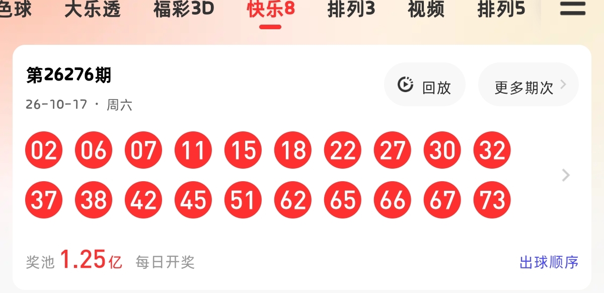 https://f.yddtiyu.com/info/17922652943079a2bad30-6735-4f23-bd58-6a5936f8b65d.jpg