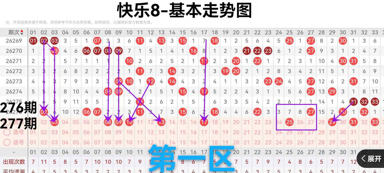 https://f.yddtiyu.com/info/1792311331731ee908fd3-028a-4856-abb2-10470babcc34.jpg