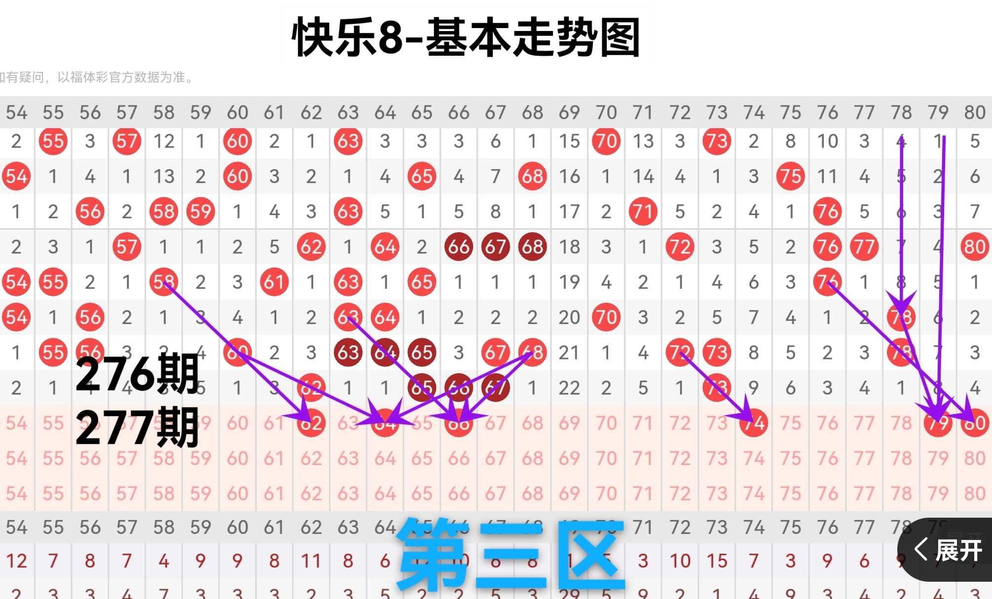 https://f.yddtiyu.com/info/17923117363451fb69af0-c78f-46e7-9ef1-54681fd452d6.jpg