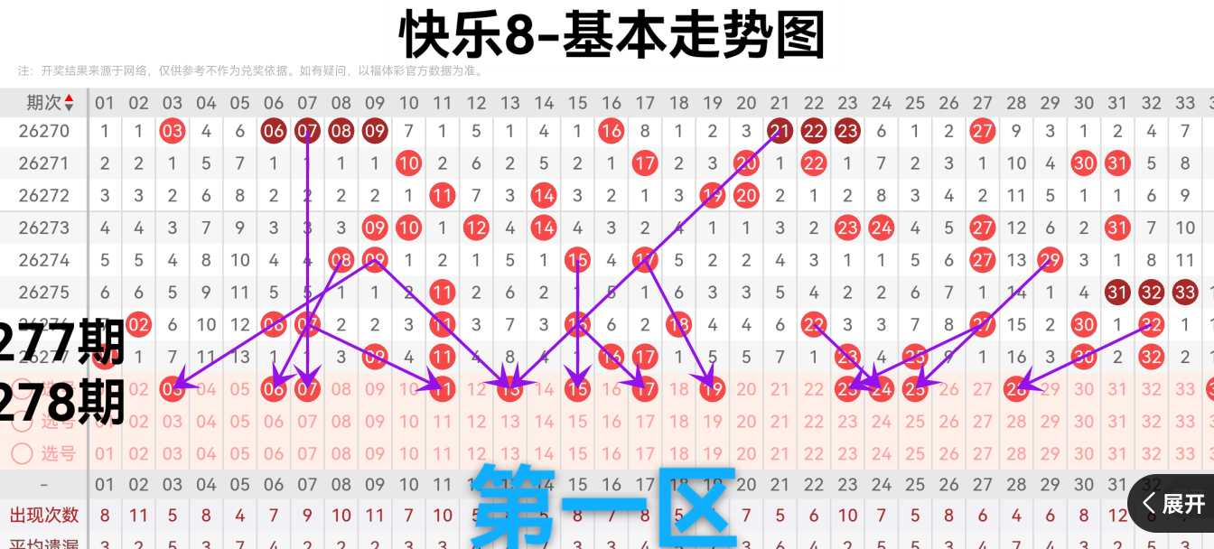 https://f.yddtiyu.com/info/1792397341499540a99e9-cfad-49f9-ad18-76792b725049.jpg