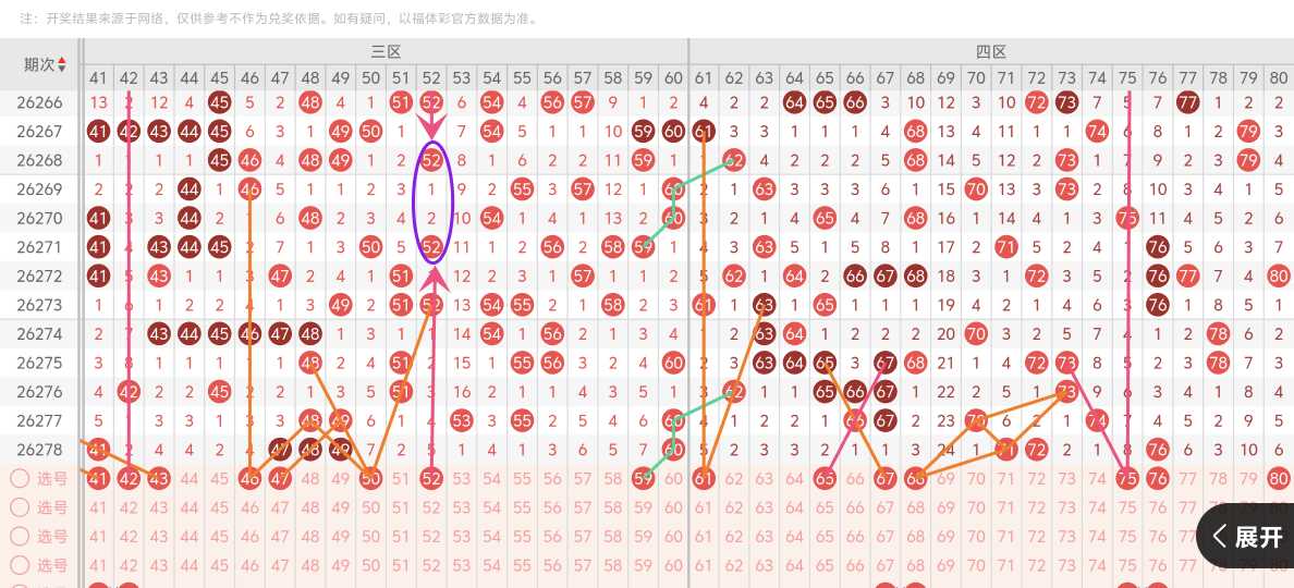 https://f.yddtiyu.com/info/1792433602046795928db-f92b-4701-8467-63f6e337a542.jpg