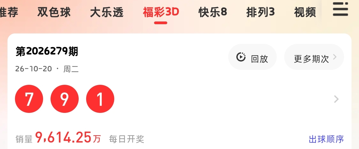 https://f.yddtiyu.com/info/1792515737903395ab6d3-1d24-4d4a-8a98-3c76ec914142.jpg