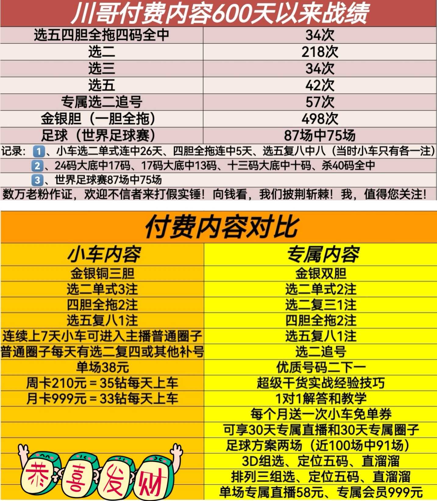 https://f.yddtiyu.com/info/179255420290021184fd7-8795-4d35-a43b-23f14c215ceb.jpg