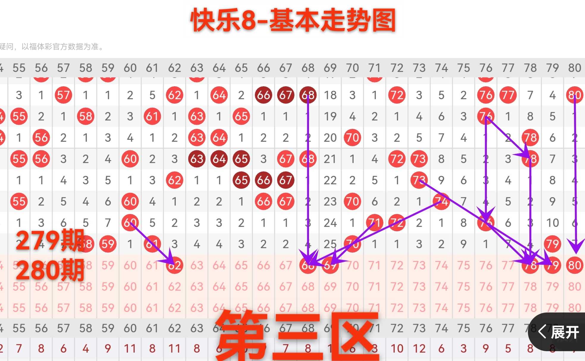 https://f.yddtiyu.com/info/179257137565942cd3727-965c-42f9-99d1-4ebfb70f3c89.jpg