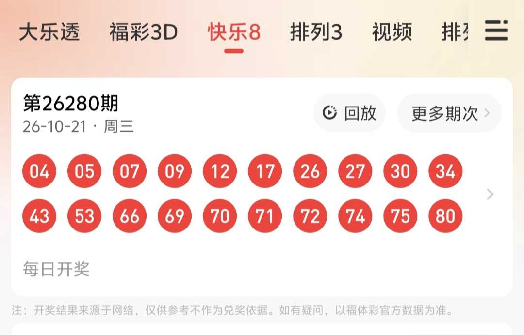 https://f.yddtiyu.com/info/17925992336215fa35c9f-92cc-4f82-b684-38c0ab81b1dc.jpg