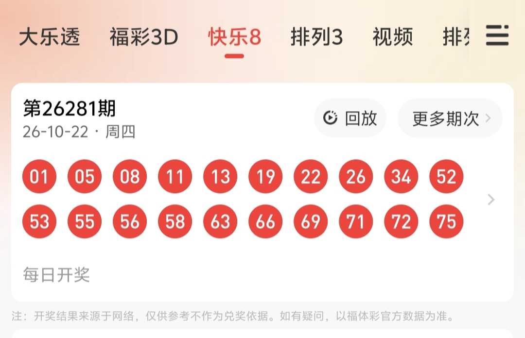 https://f.yddtiyu.com/info/1792686489551c322b31b-e46e-43e8-a70b-e24ab32483e7.jpg