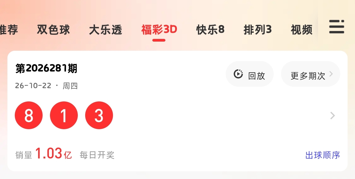 https://f.yddtiyu.com/info/179268721019928a28b3b-acb6-4aea-81c1-95993deea608.jpg