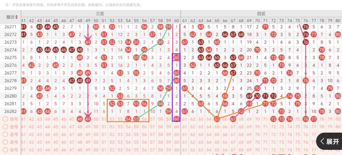 https://f.yddtiyu.com/info/1792779870882f2f6b62b-9fb2-439f-a774-7eedcba479ac.jpg