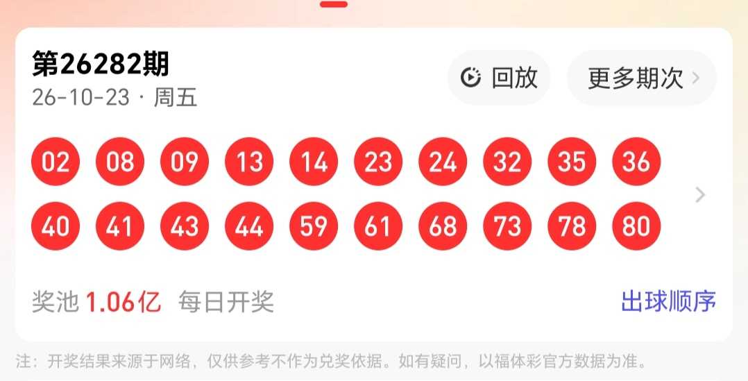 https://f.yddtiyu.com/info/17928045745170cbf436b-22da-44e0-90ab-148281133f4d.jpg
