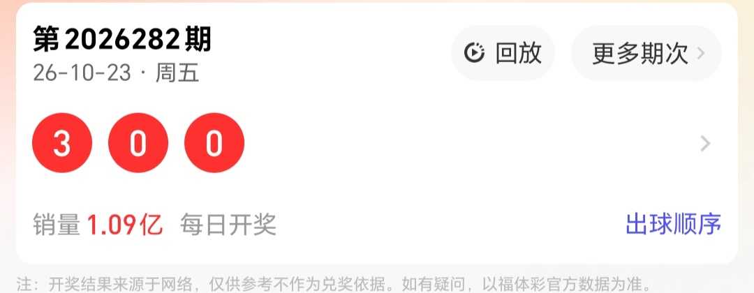 https://f.yddtiyu.com/info/17928115287952c3a1a57-57e8-40cc-952f-c6d8727b78eb.jpg