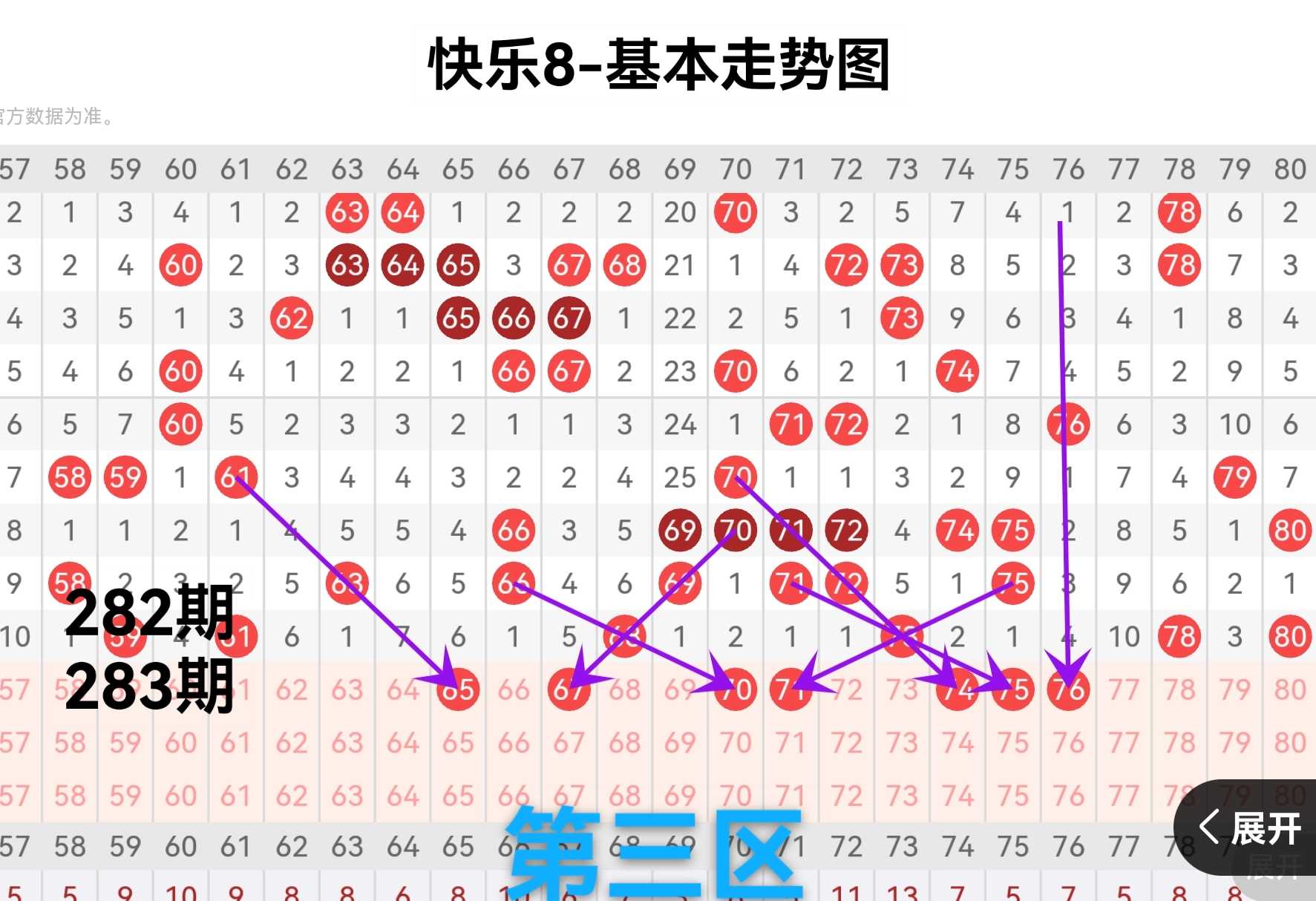 https://f.yddtiyu.com/info/179283104377685c67f54-9bed-47c9-a55d-d3c64776eaa9.jpg