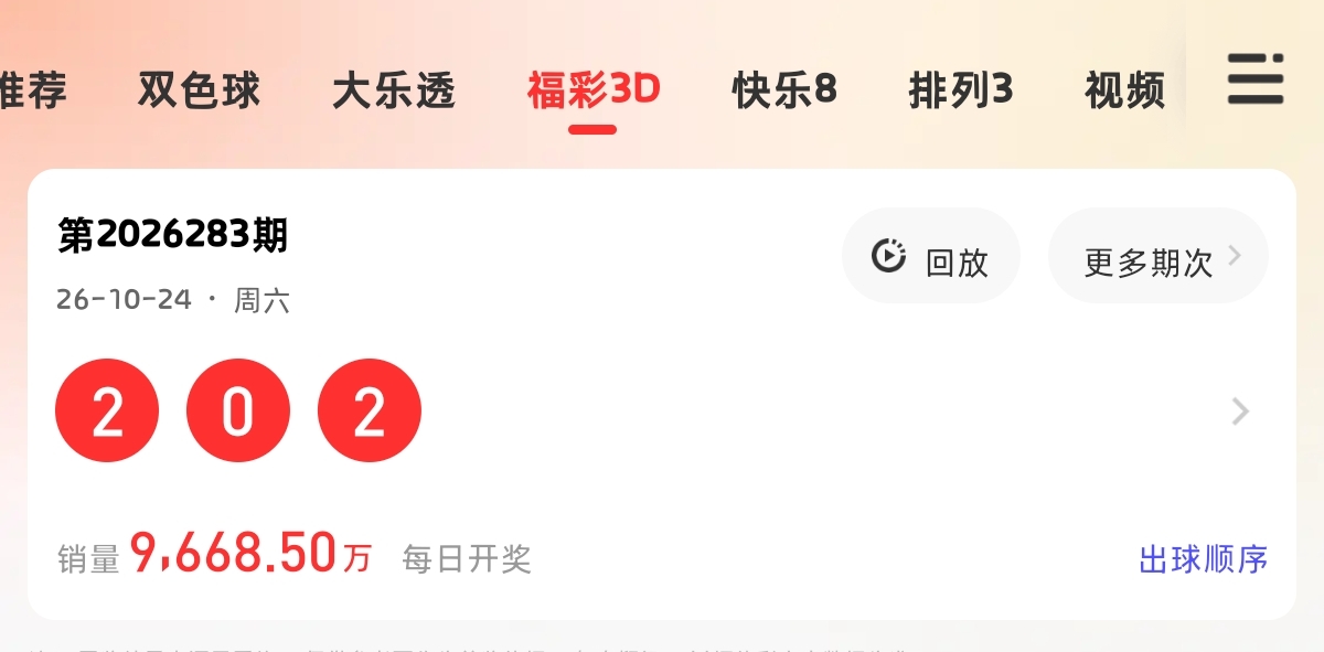 https://f.yddtiyu.com/info/1792863060136e1ba18d4-9fc4-497e-8e51-09f0771f9bc3.jpg