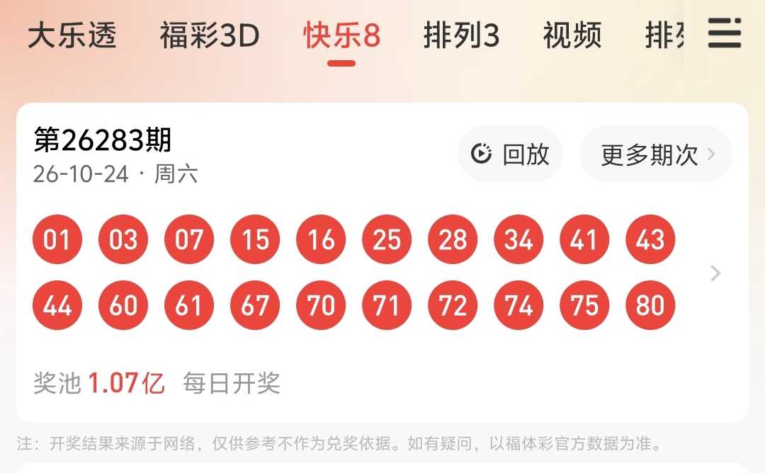 https://f.yddtiyu.com/info/1792897048439652c25d9-8695-4c2b-b349-69c5a22c3dd6.jpg