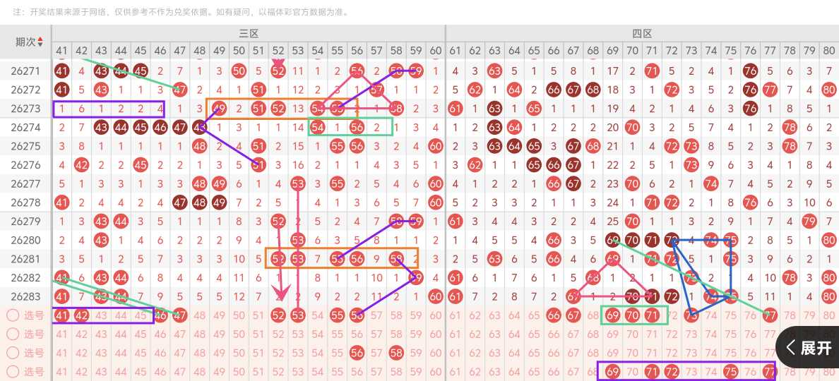 https://f.yddtiyu.com/info/1792902690647d2d9393a-fb44-4a11-a457-d52c1075b92b.jpg