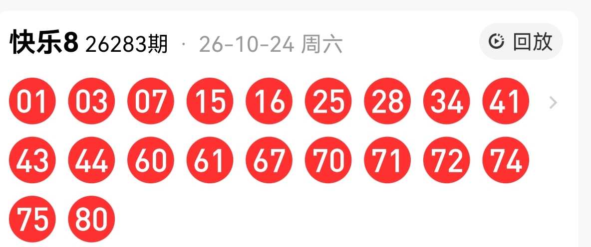 https://f.yddtiyu.com/info/1792915601642cf816a43-17eb-4f70-af64-78ba3a1a1cd6.jpg
