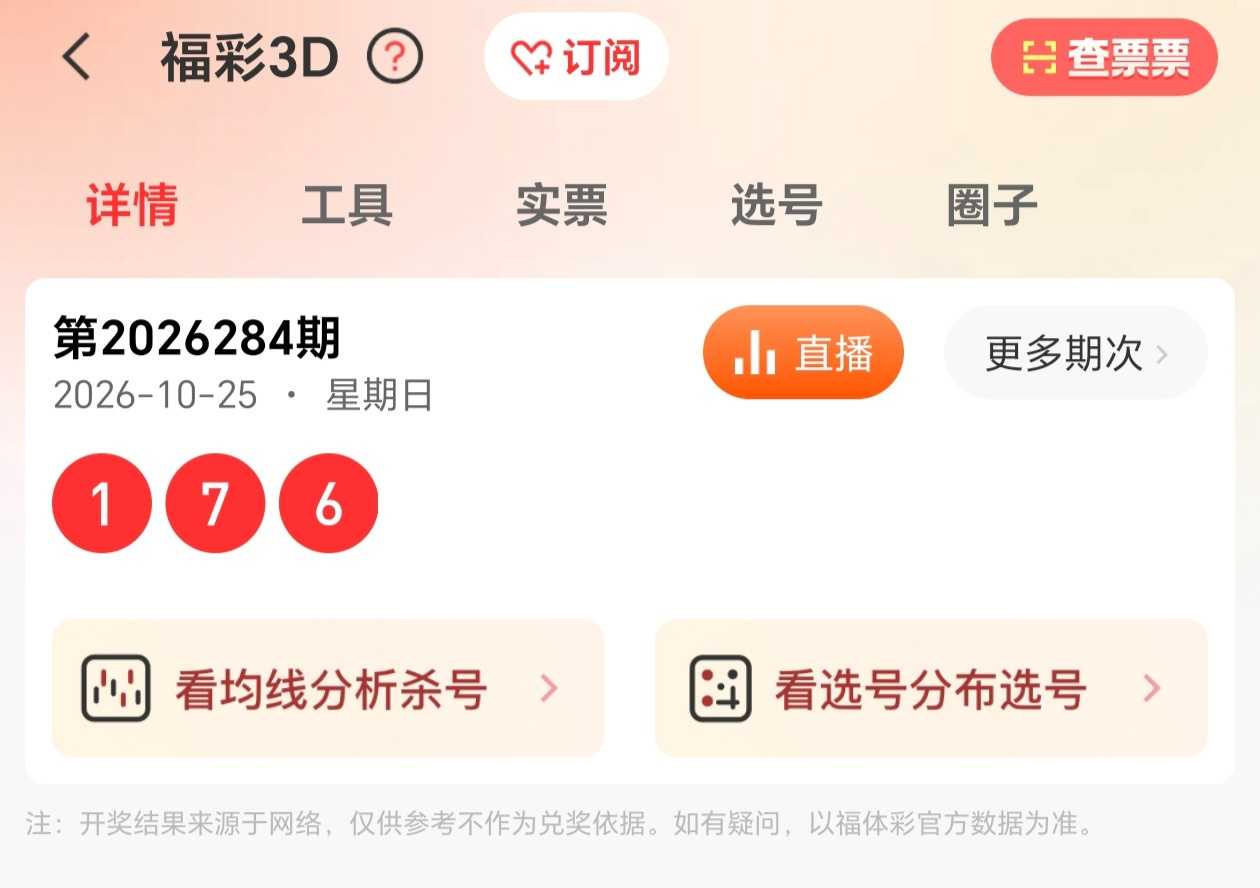 https://f.yddtiyu.com/info/17929363456278fb36f7f-1d32-477b-af35-9f648a2c2225.jpg