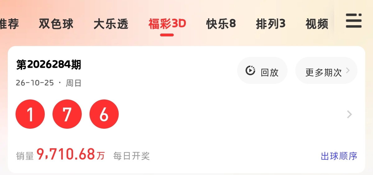 https://f.yddtiyu.com/info/17929487627198b03316d-5ee1-40db-ac3d-2f351d187431.jpg