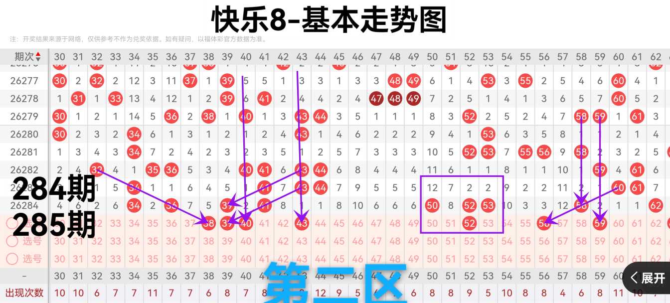 https://f.yddtiyu.com/info/1793002637747c08caffb-6c24-432b-af9e-aa736e2ec284.jpg