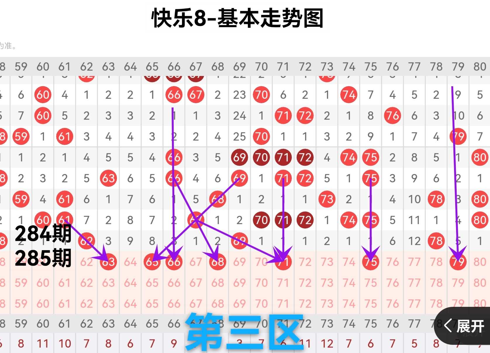 https://f.yddtiyu.com/info/179300276448985a30e9b-bb7b-479e-9b70-20d4bc57f2cb.jpg