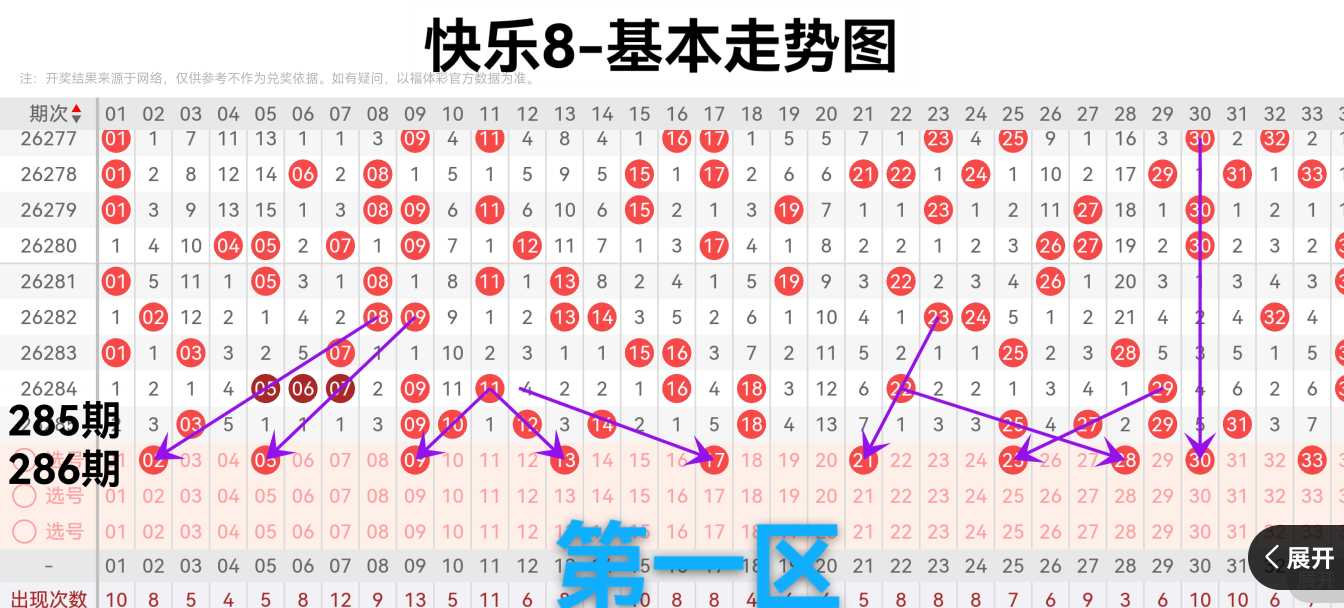 https://f.yddtiyu.com/info/17930888688844abab476-88d2-4e9d-b05c-86fcf1e7e16a.jpg