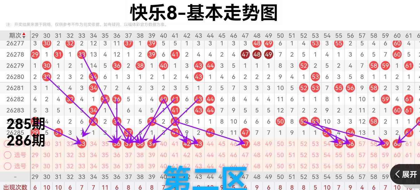 https://f.yddtiyu.com/info/1793089007291e660b48d-dd2c-4c13-aa92-3c9a5ed5609e.jpg