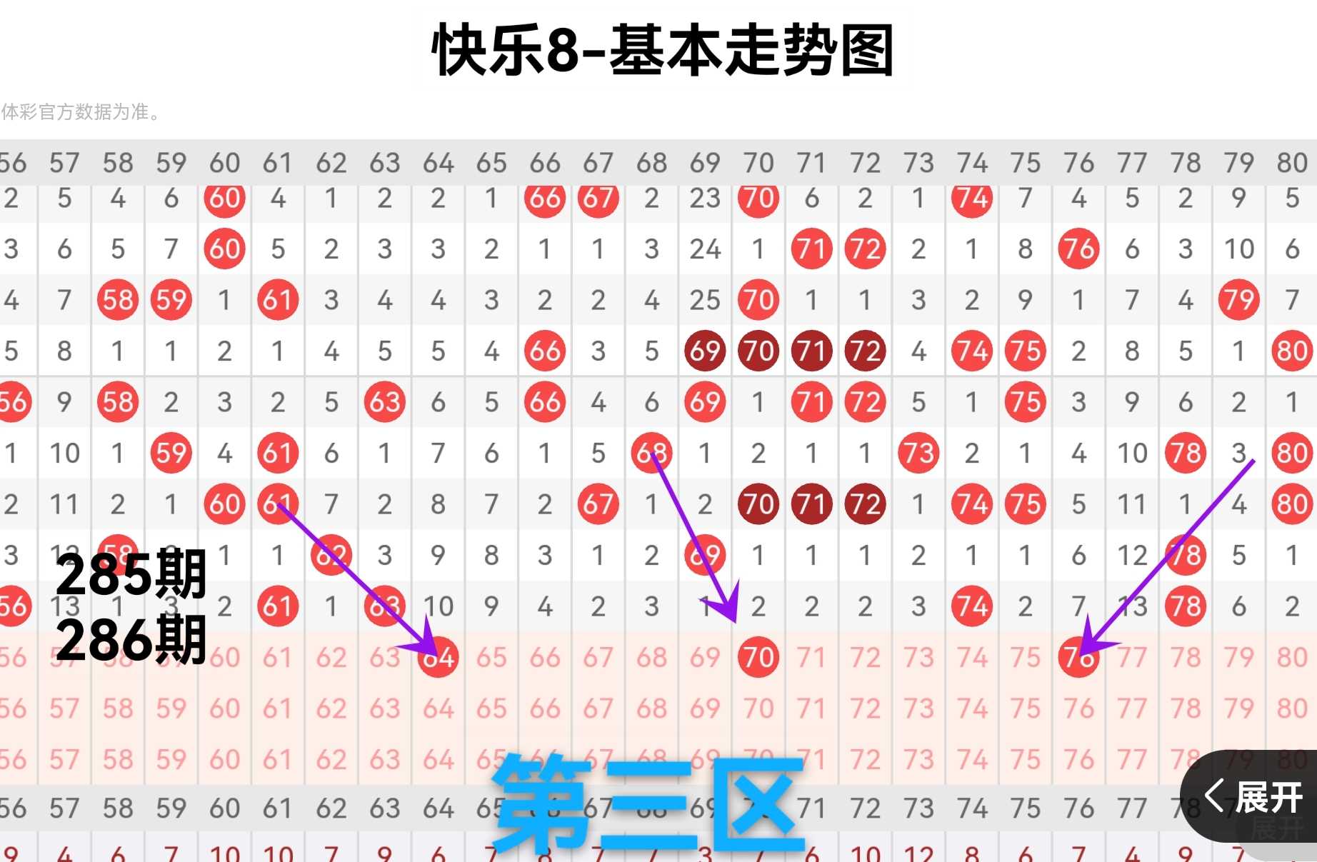 https://f.yddtiyu.com/info/17930892081970ce83aeb-4462-40cf-b724-d36a4ecfa3f3.jpg