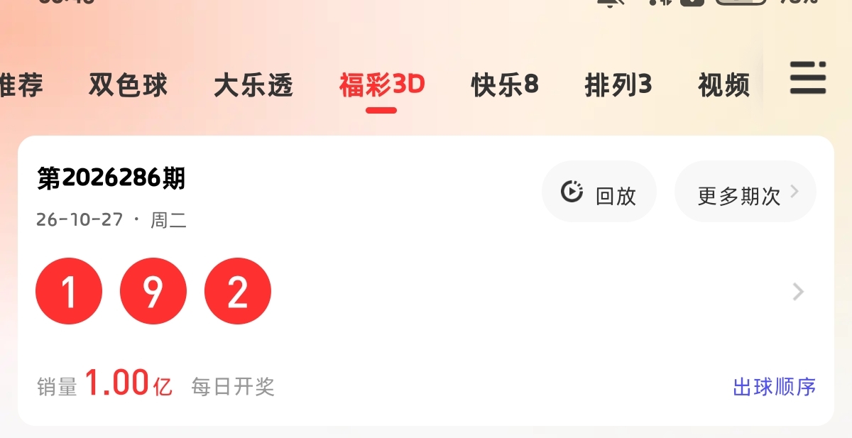 https://f.yddtiyu.com/info/179313332430903302c98-61ec-4626-bbc9-e803392a88f6.jpg