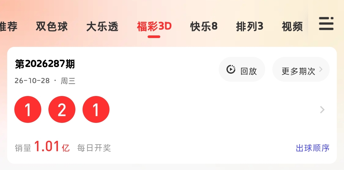 https://f.yddtiyu.com/info/1793214533108beceaf2f-710c-4132-b867-5f9073d01ab9.jpg