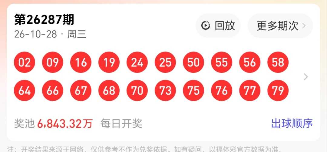 https://f.yddtiyu.com/info/17932582550019bc5a4f5-4993-4b14-a887-1a16e8b35753.jpg
