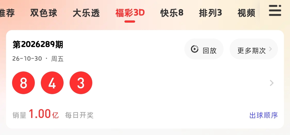 https://f.yddtiyu.com/info/179337530352145db0d4b-016d-40f0-9305-0222deb06230.jpg